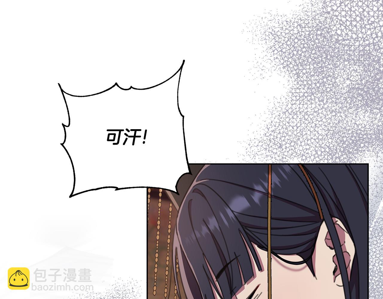 第64话 再做约定125