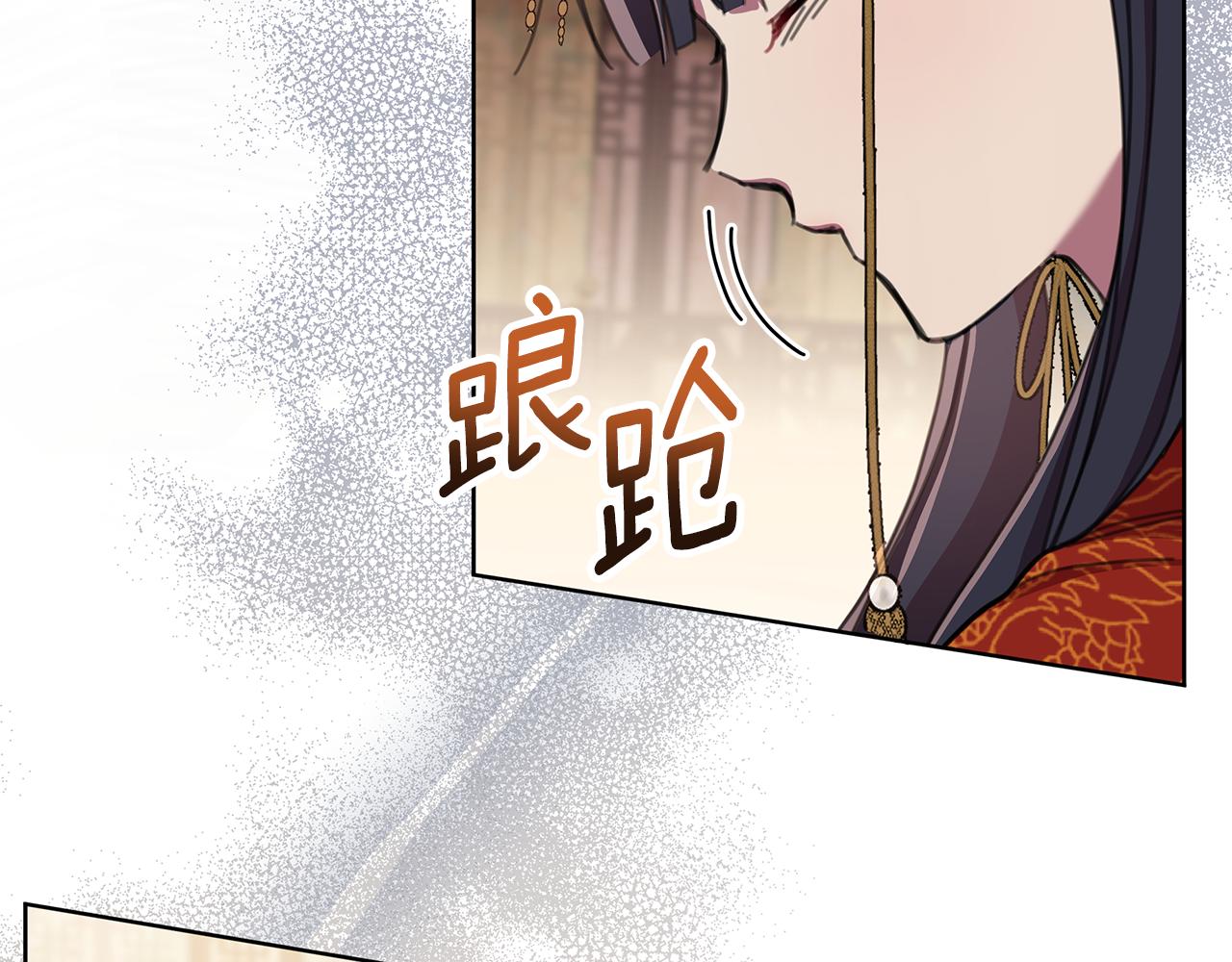 第64话 再做约定126
