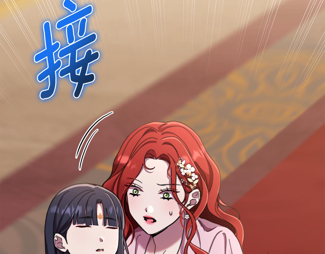 第64话 再做约定129