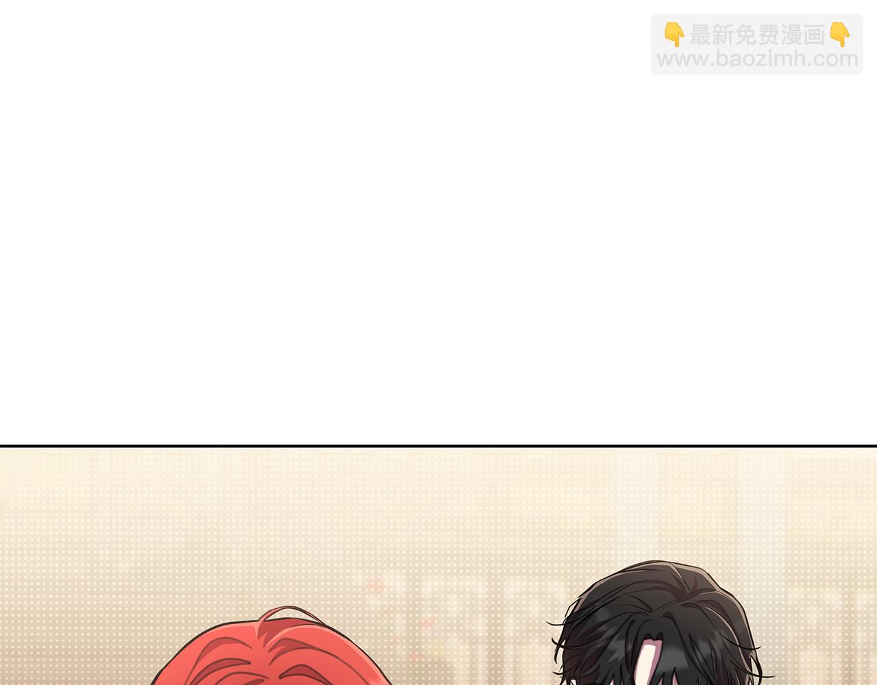 第64话 再做约定132