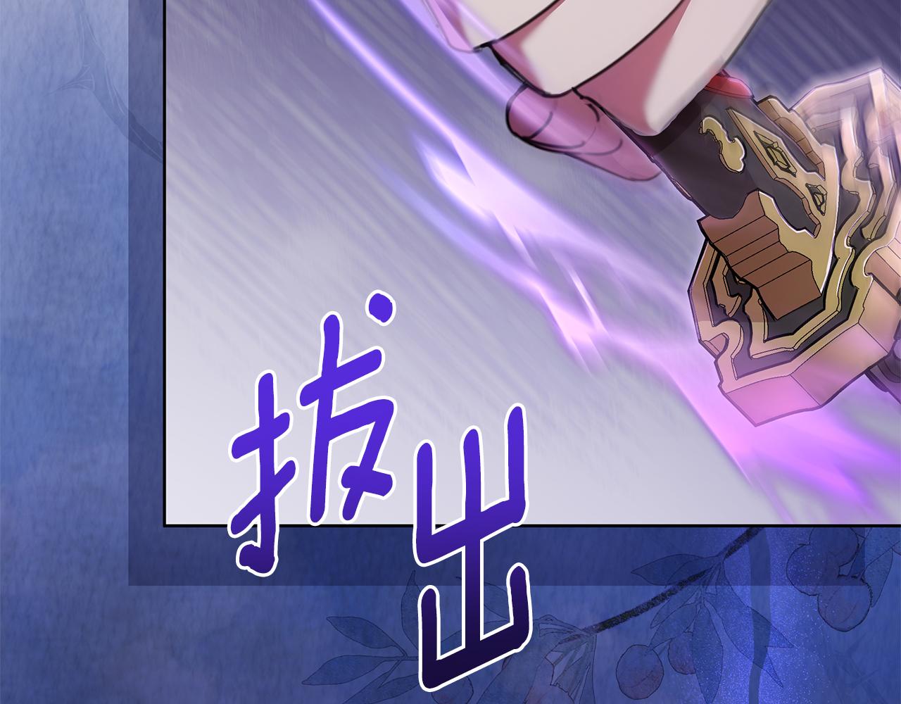 第64话 再做约定144