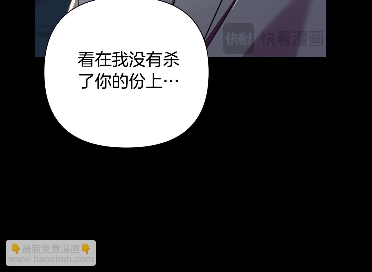 第64话 再做约定15