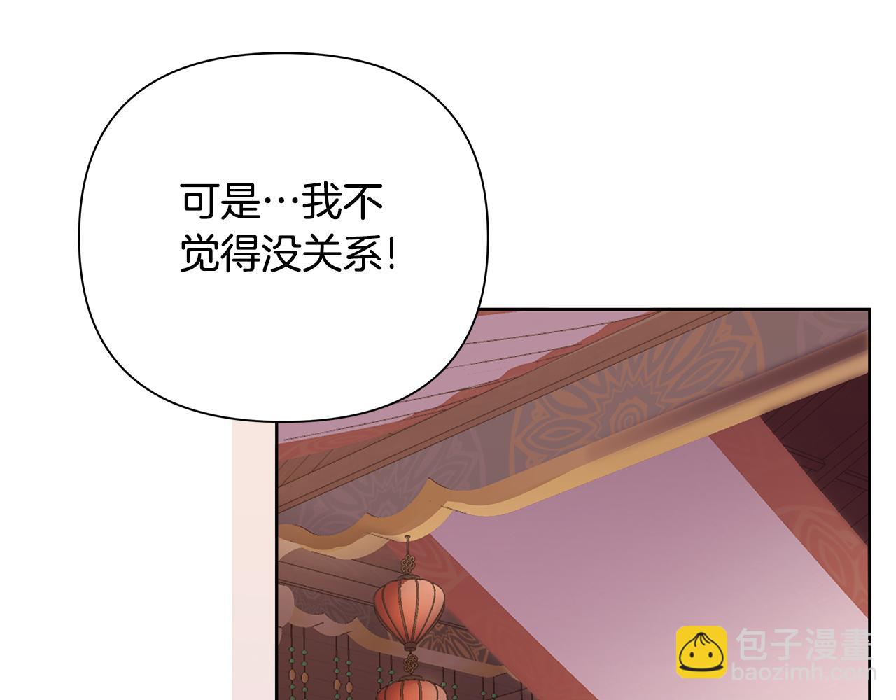 第64话 再做约定167