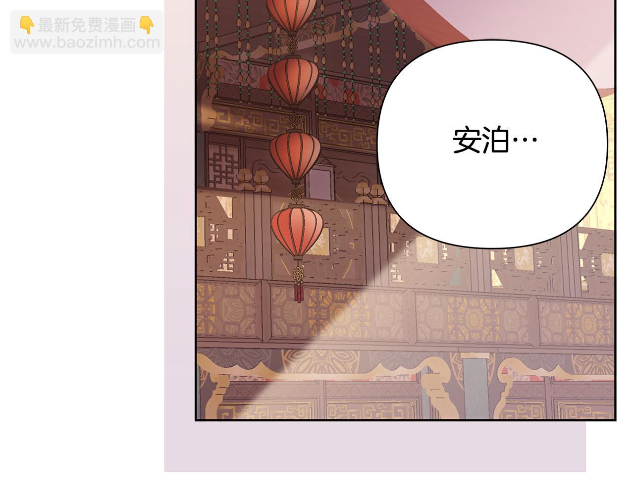 第64话 再做约定168