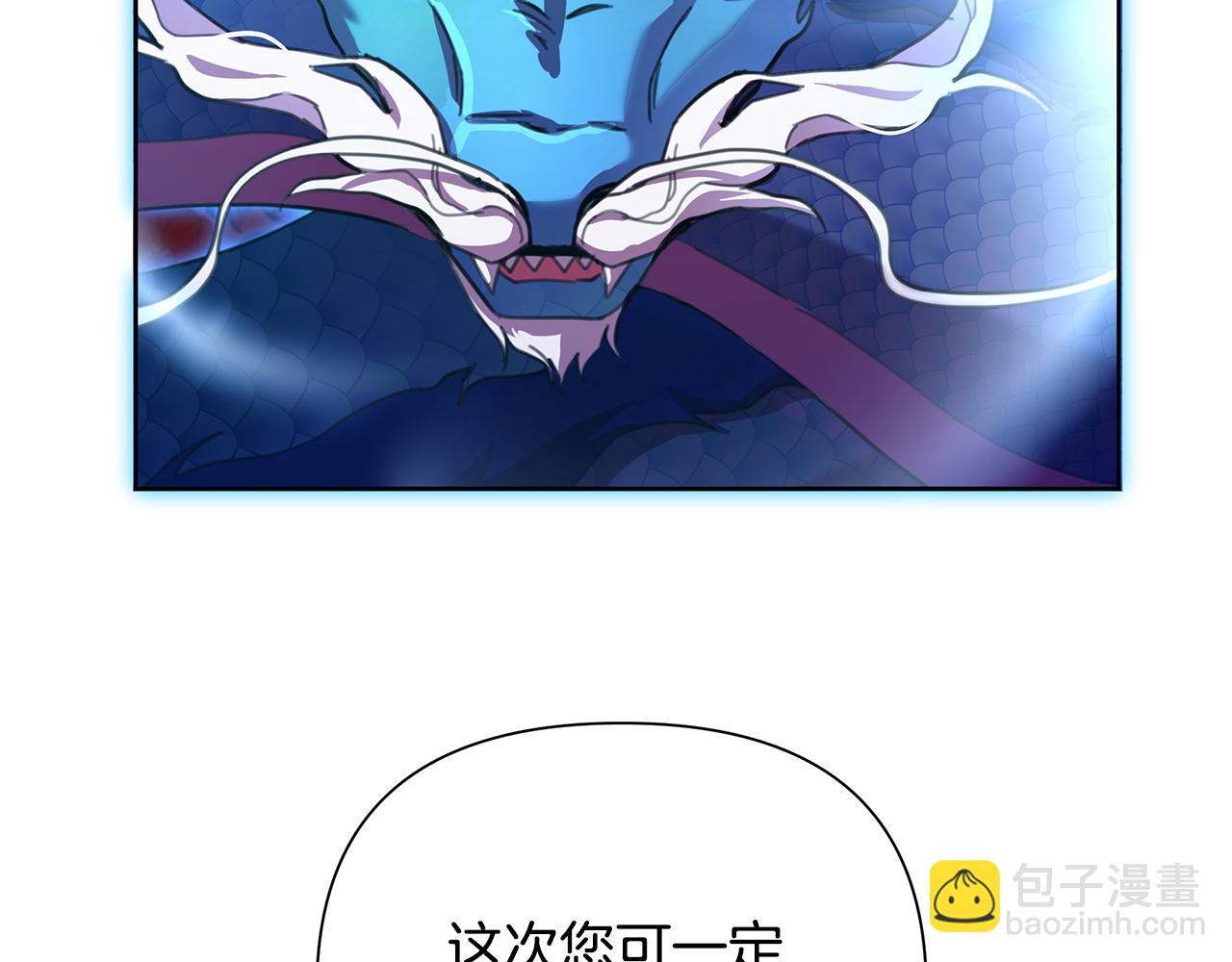 第64话 再做约定182