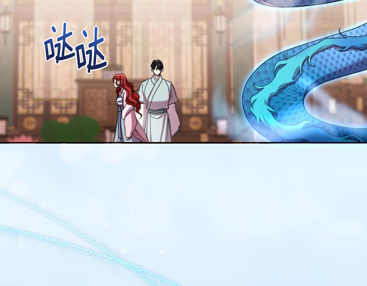 第64话 再做约定184