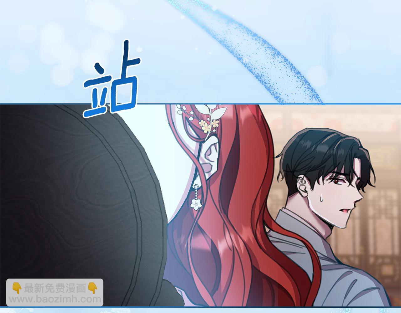 第64话 再做约定185