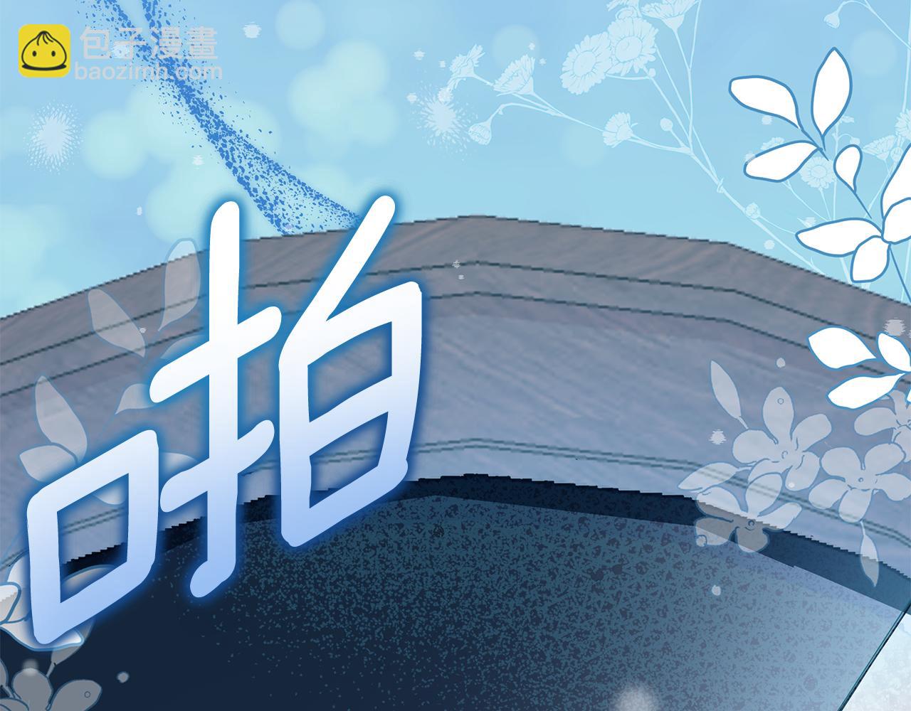 第64话 再做约定187
