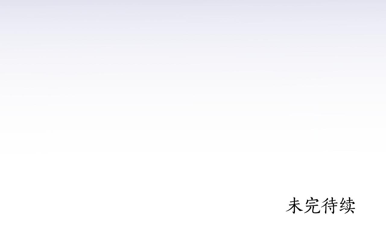 第64话 再做约定193
