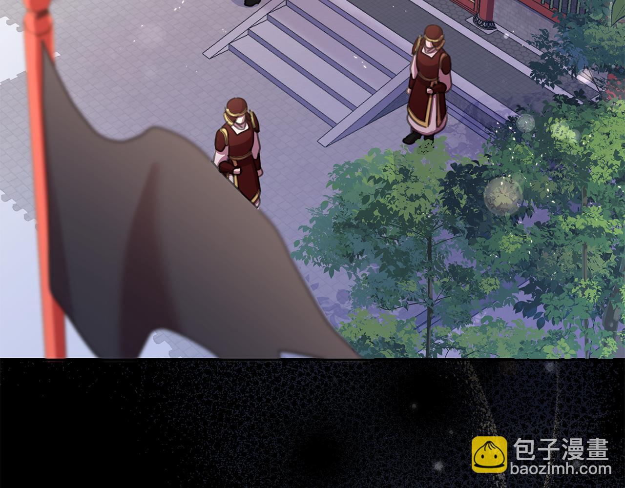 第64话 再做约定2