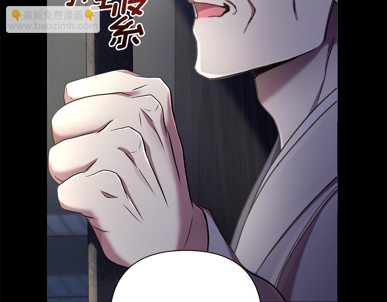 第64话 再做约定26