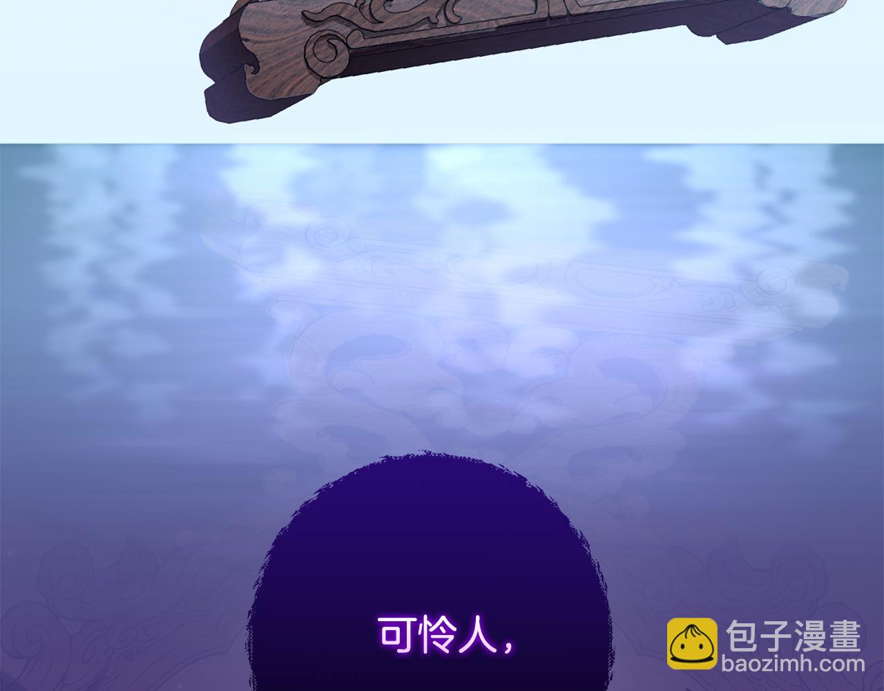 第64话 再做约定45
