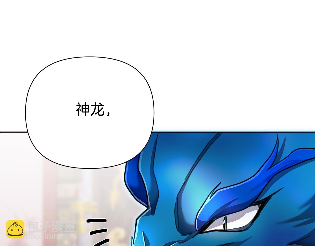 第64话 再做约定65
