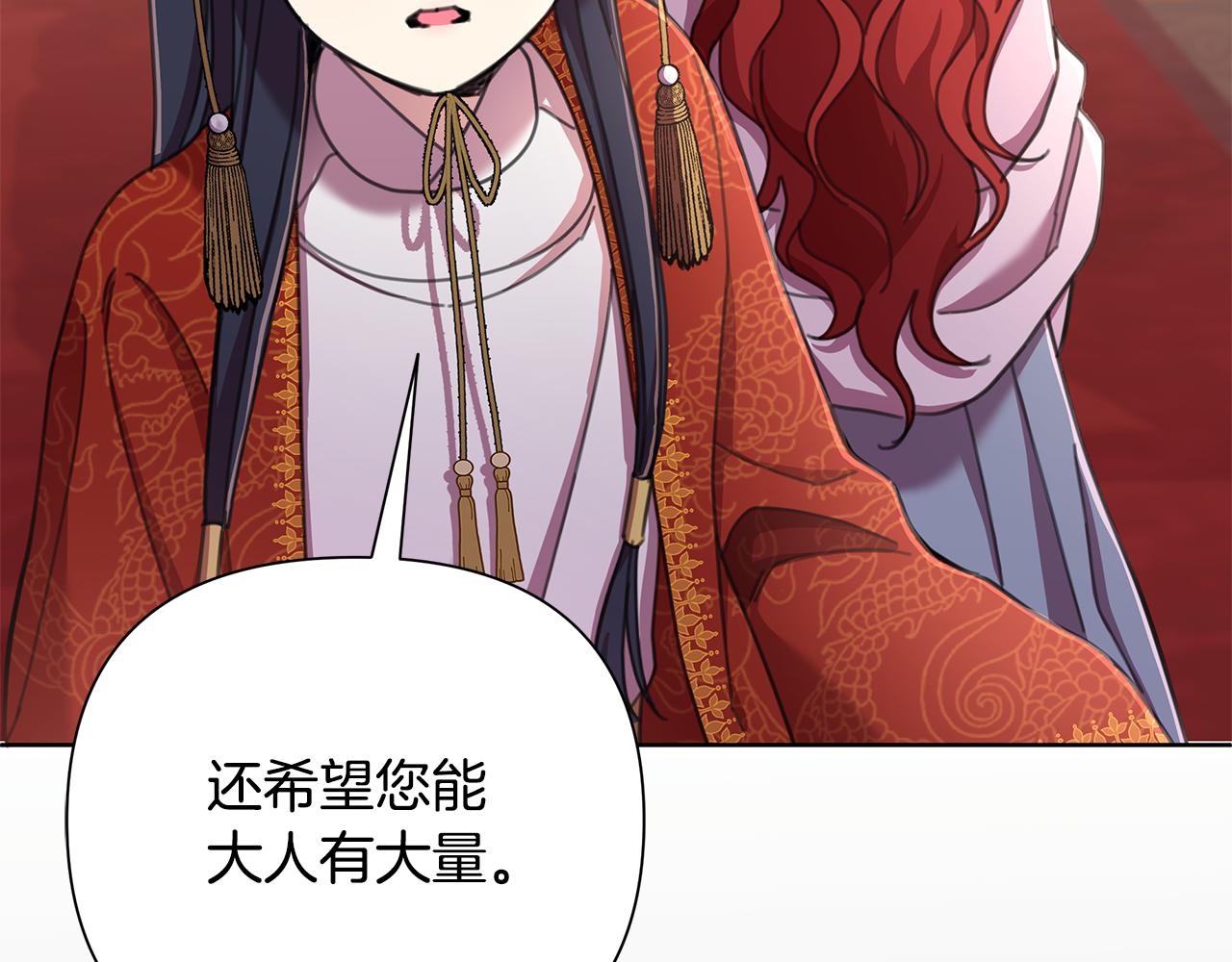 第64话 再做约定68