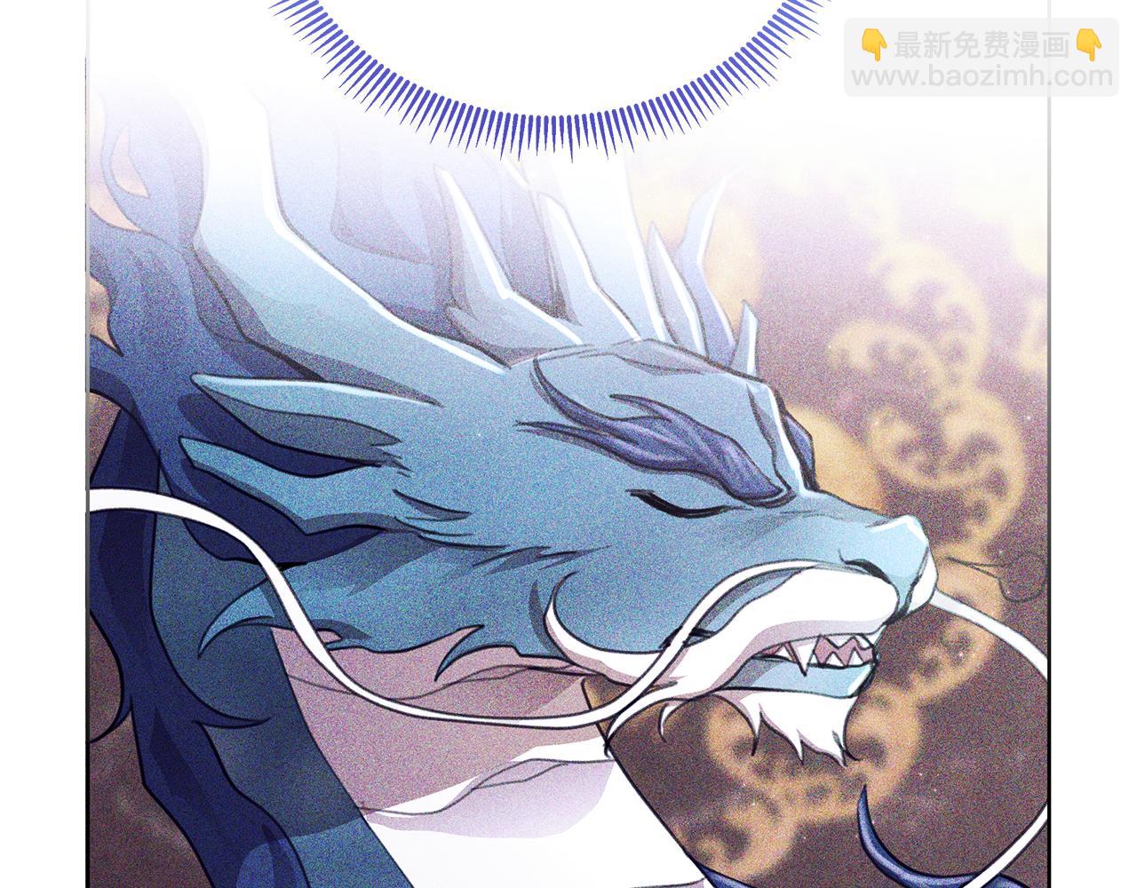 第64话 再做约定79