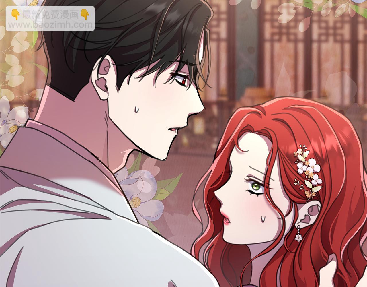 第64话 再做约定87