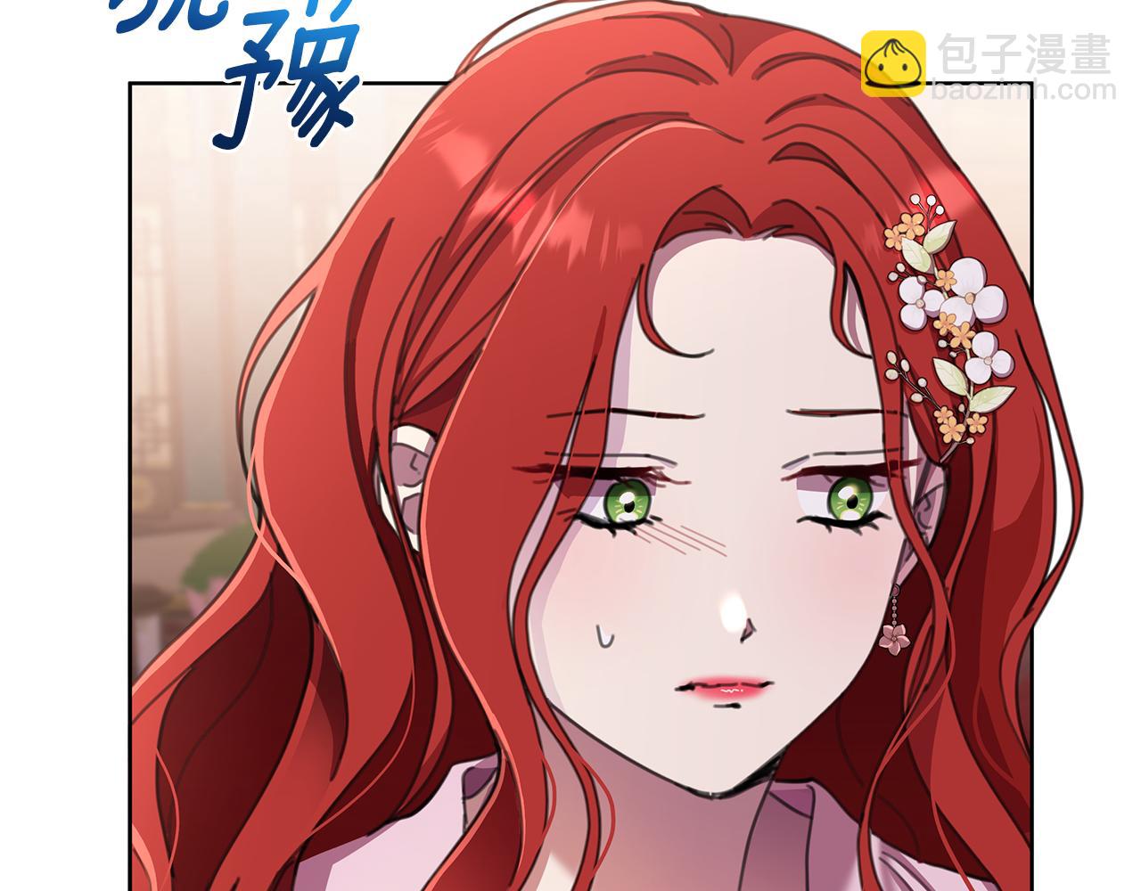 第64话 再做约定90
