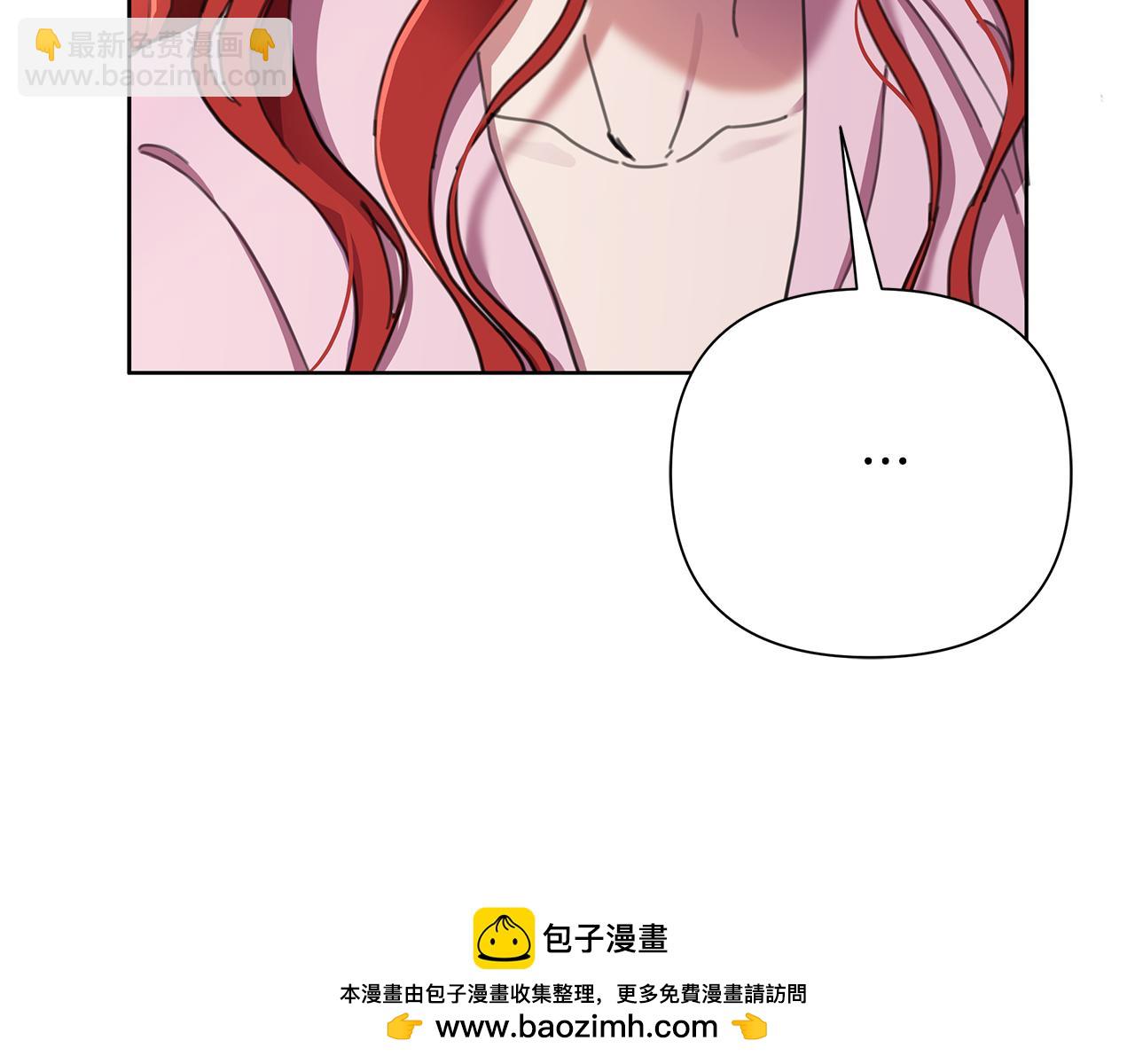 第64话 再做约定91