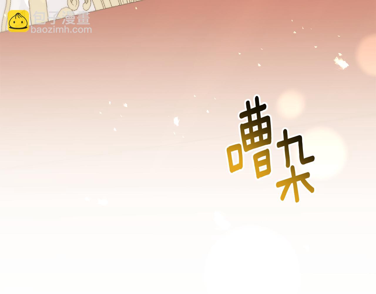 第70话 女帝即位114