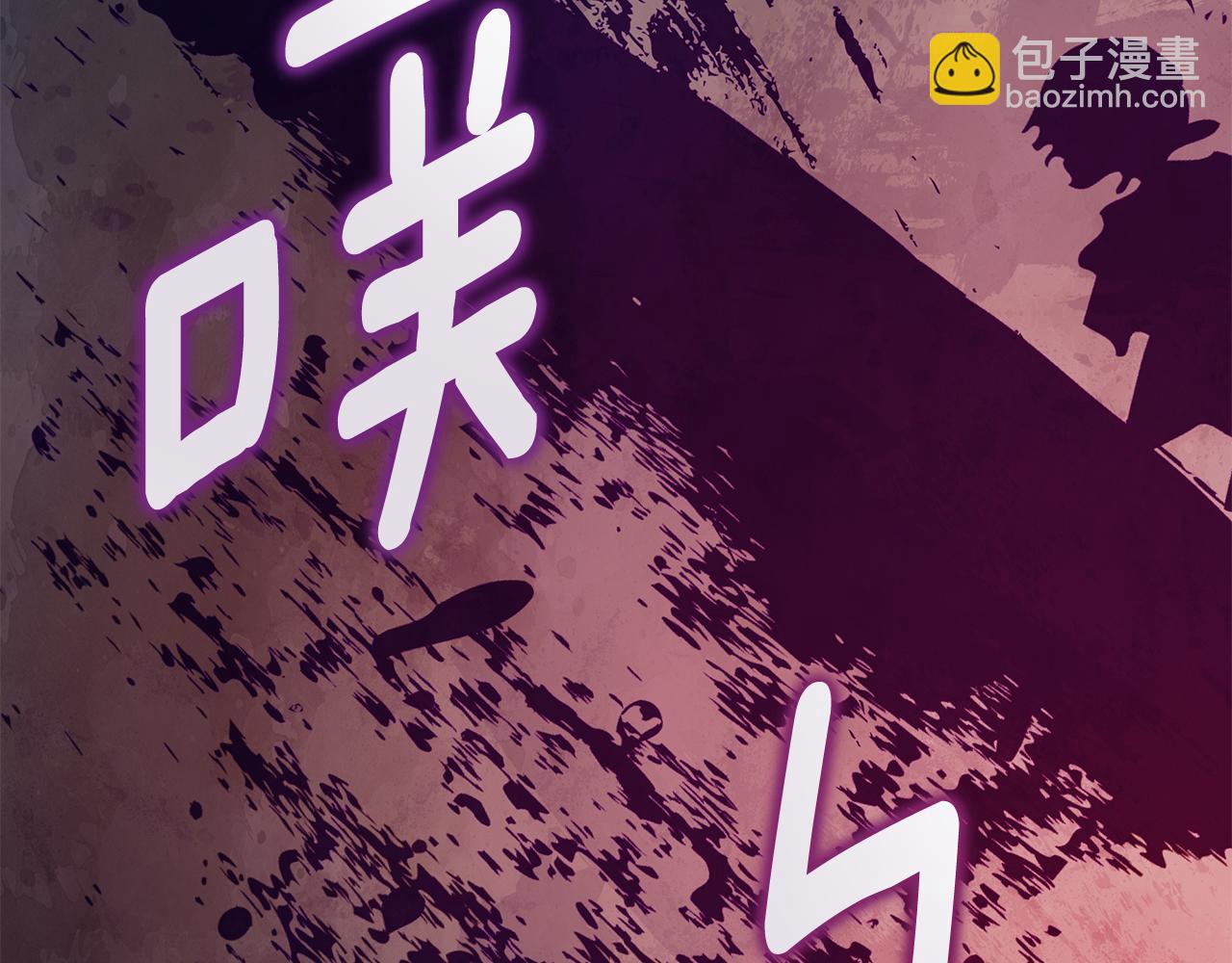 第70话 女帝即位222
