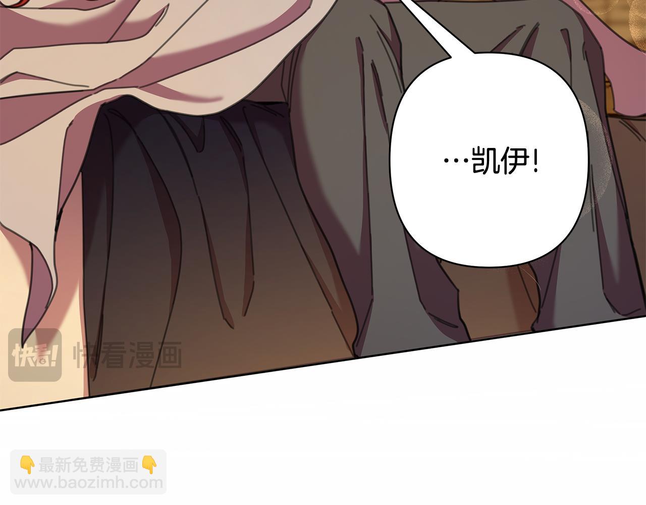 第70话 女帝即位24