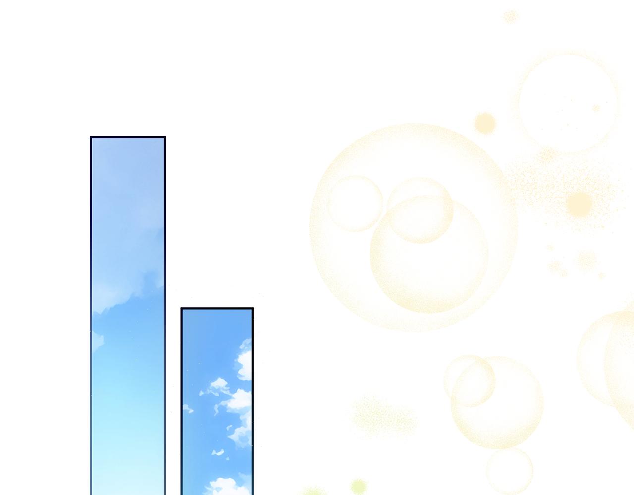 第70话 女帝即位41