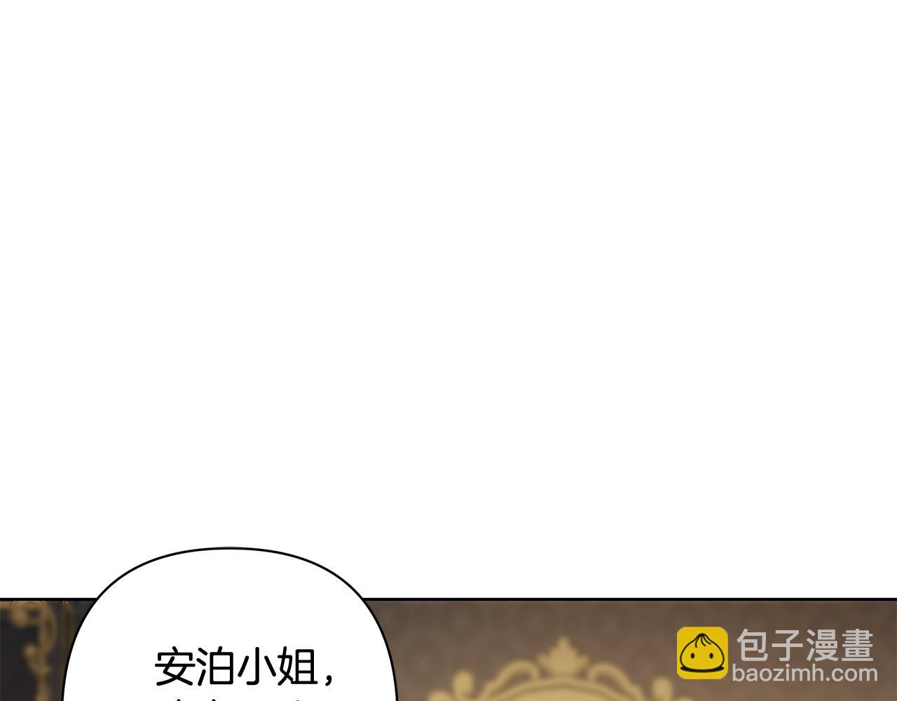 第70话 女帝即位73