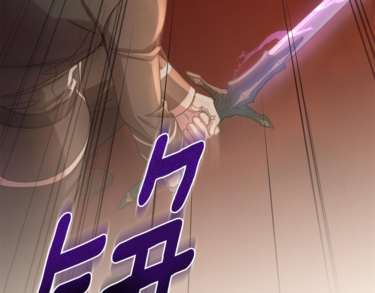 第71话 遇袭101