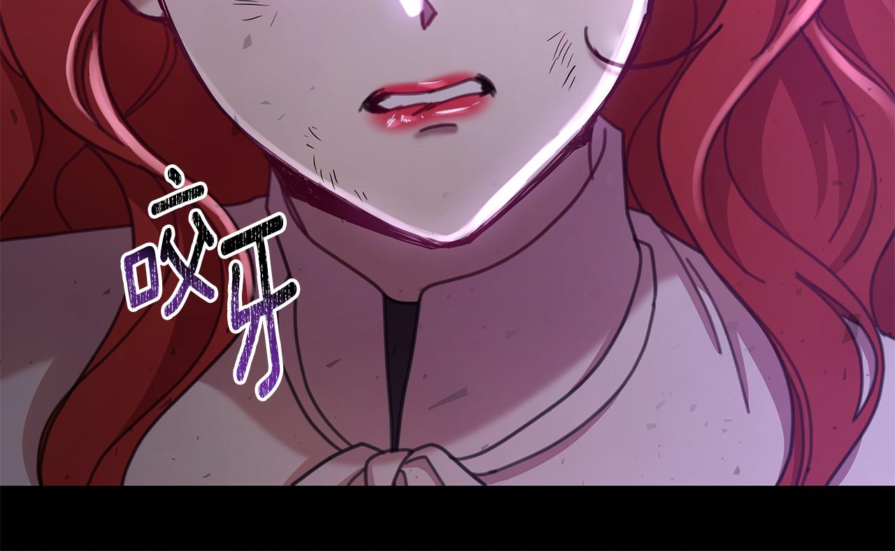 第71话 遇袭135