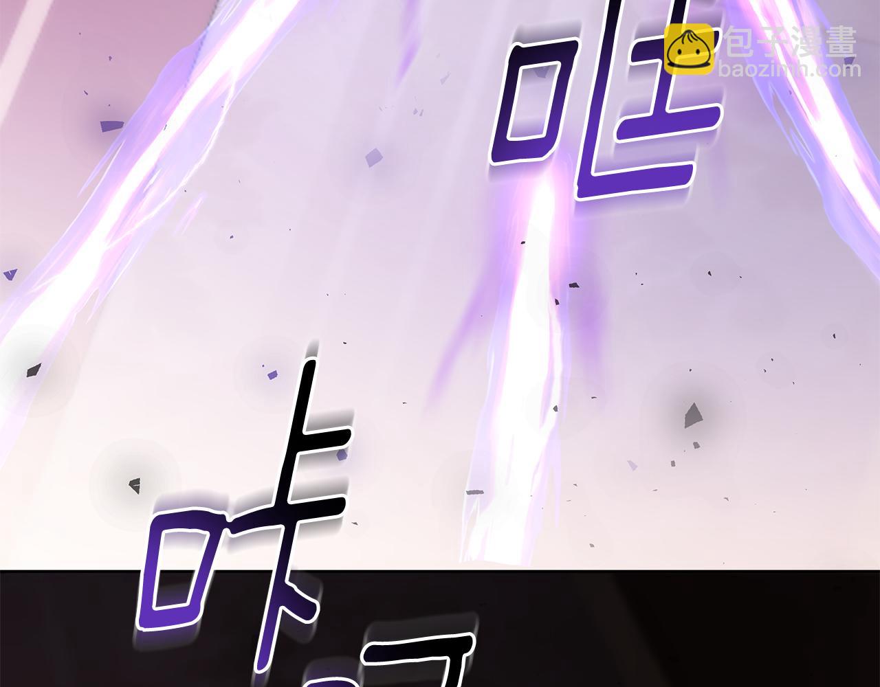 第71话 遇袭139