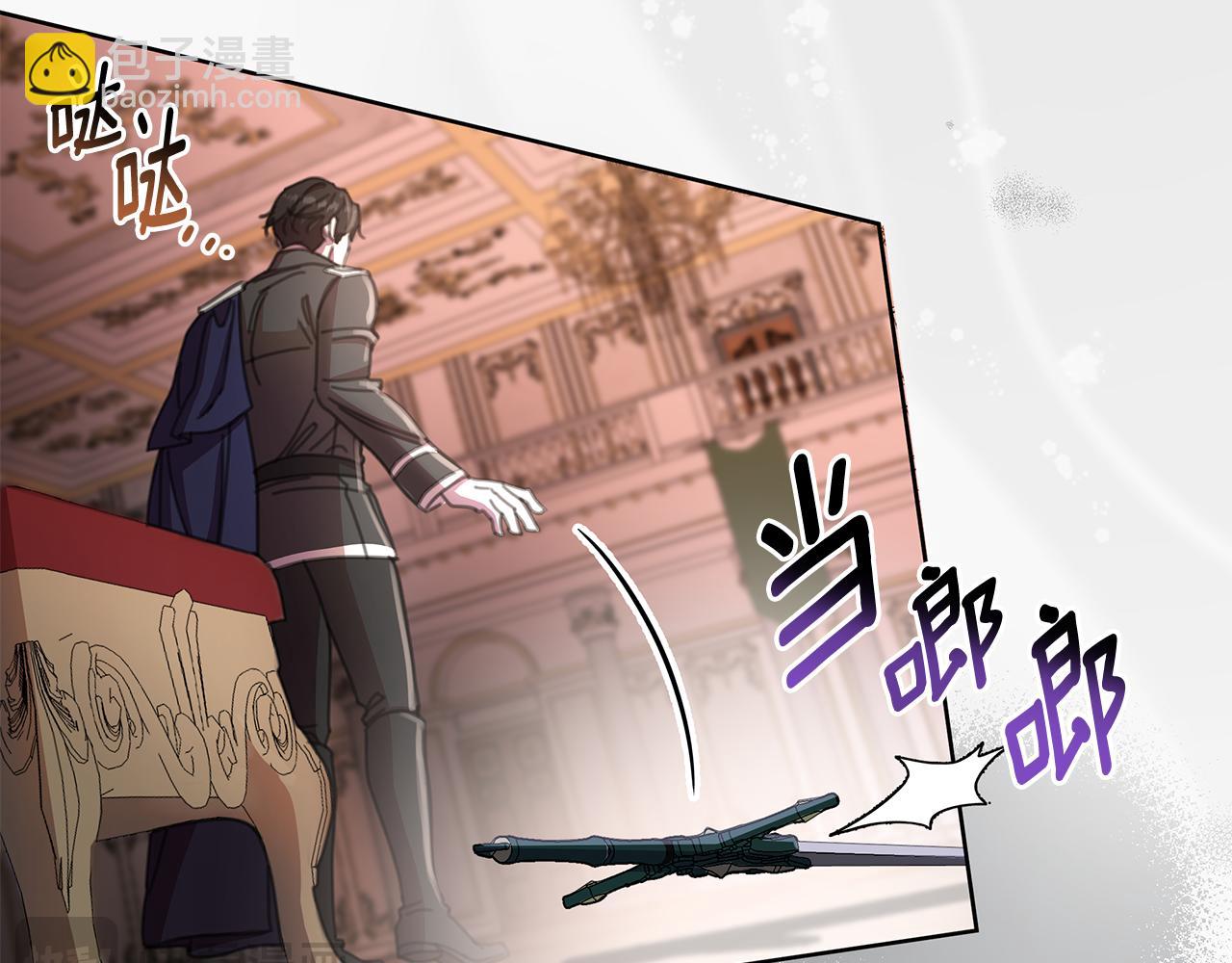 第71话 遇袭152