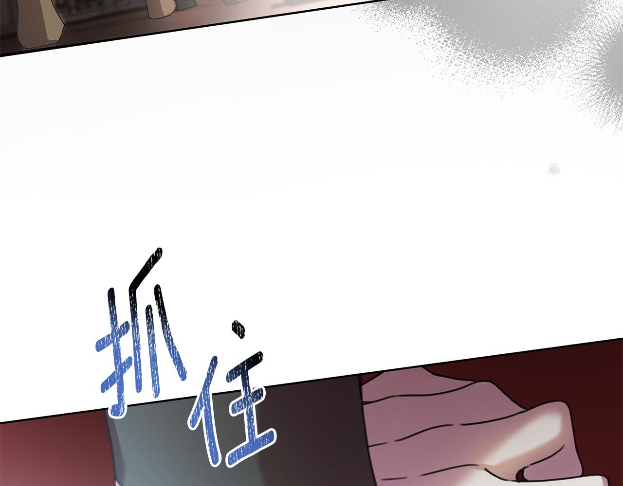 第71话 遇袭153
