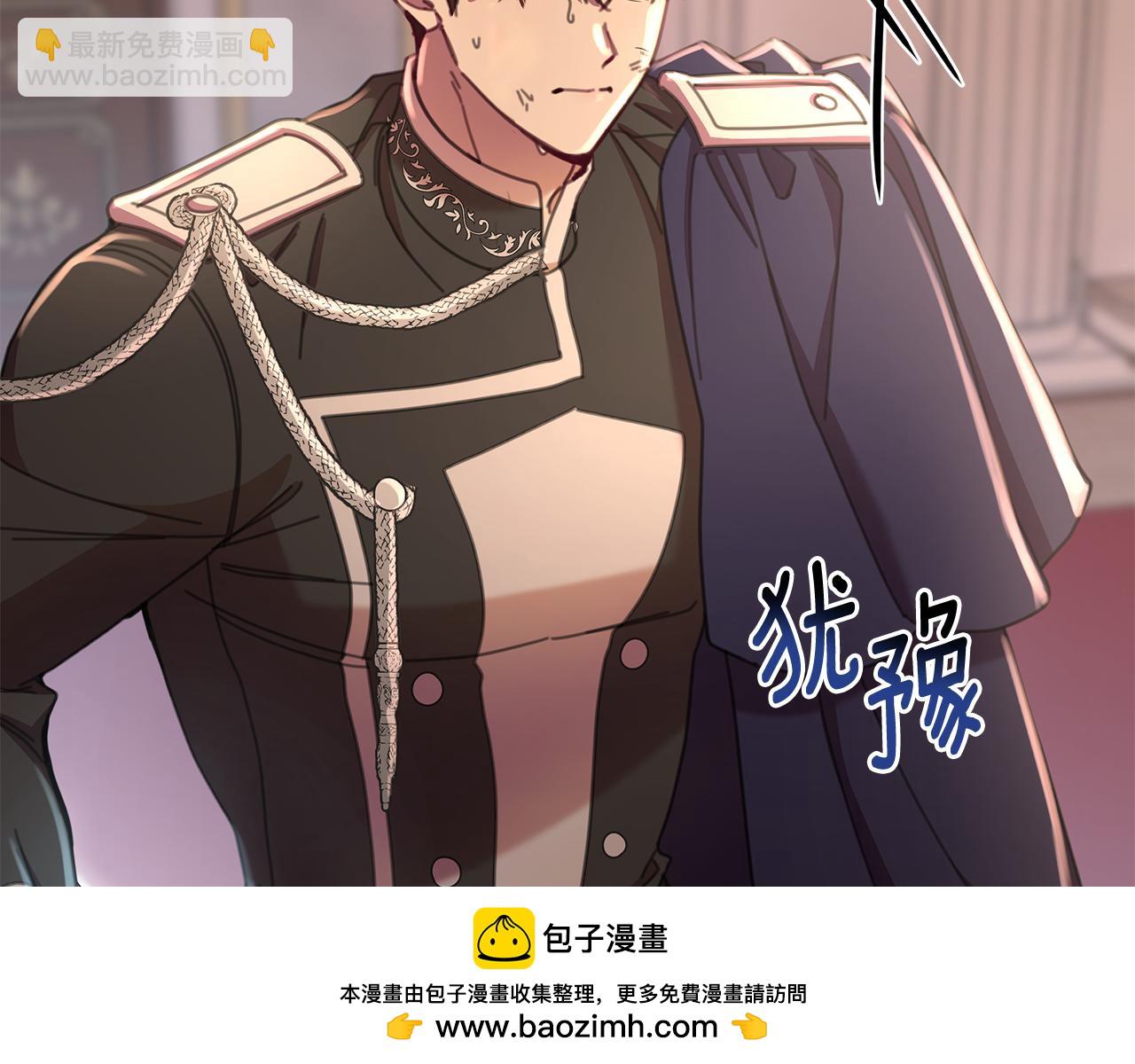 第71话 遇袭157