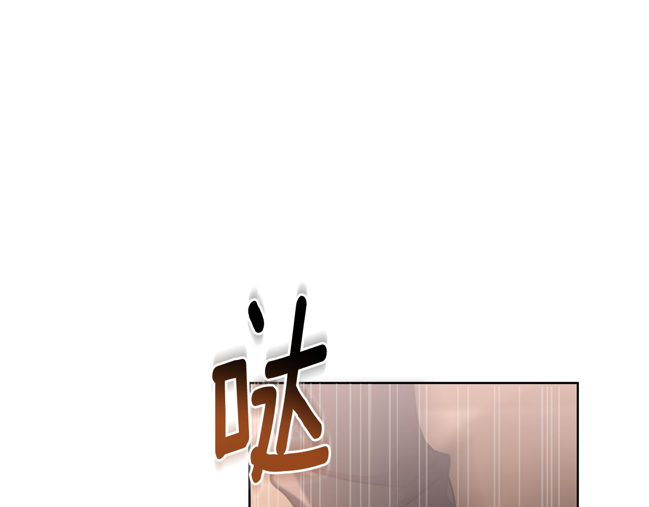 第71话 遇袭163