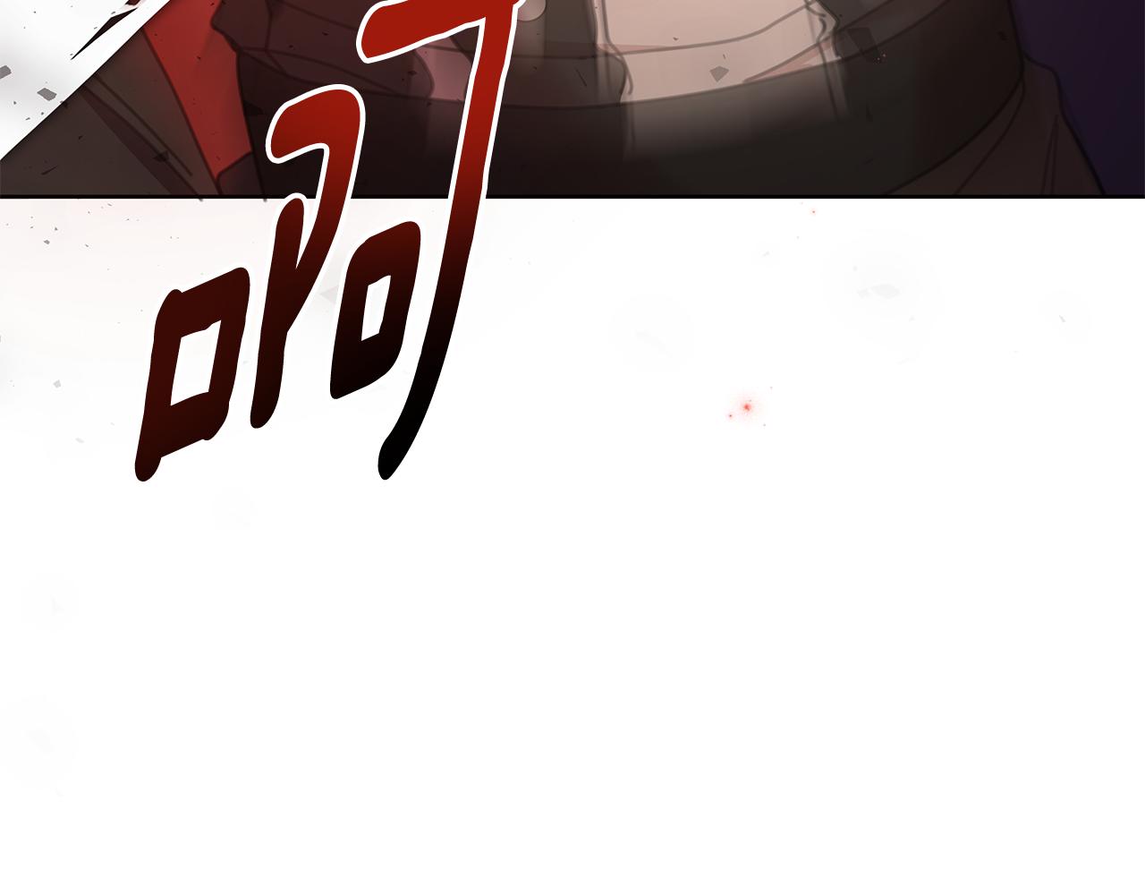 第71话 遇袭173