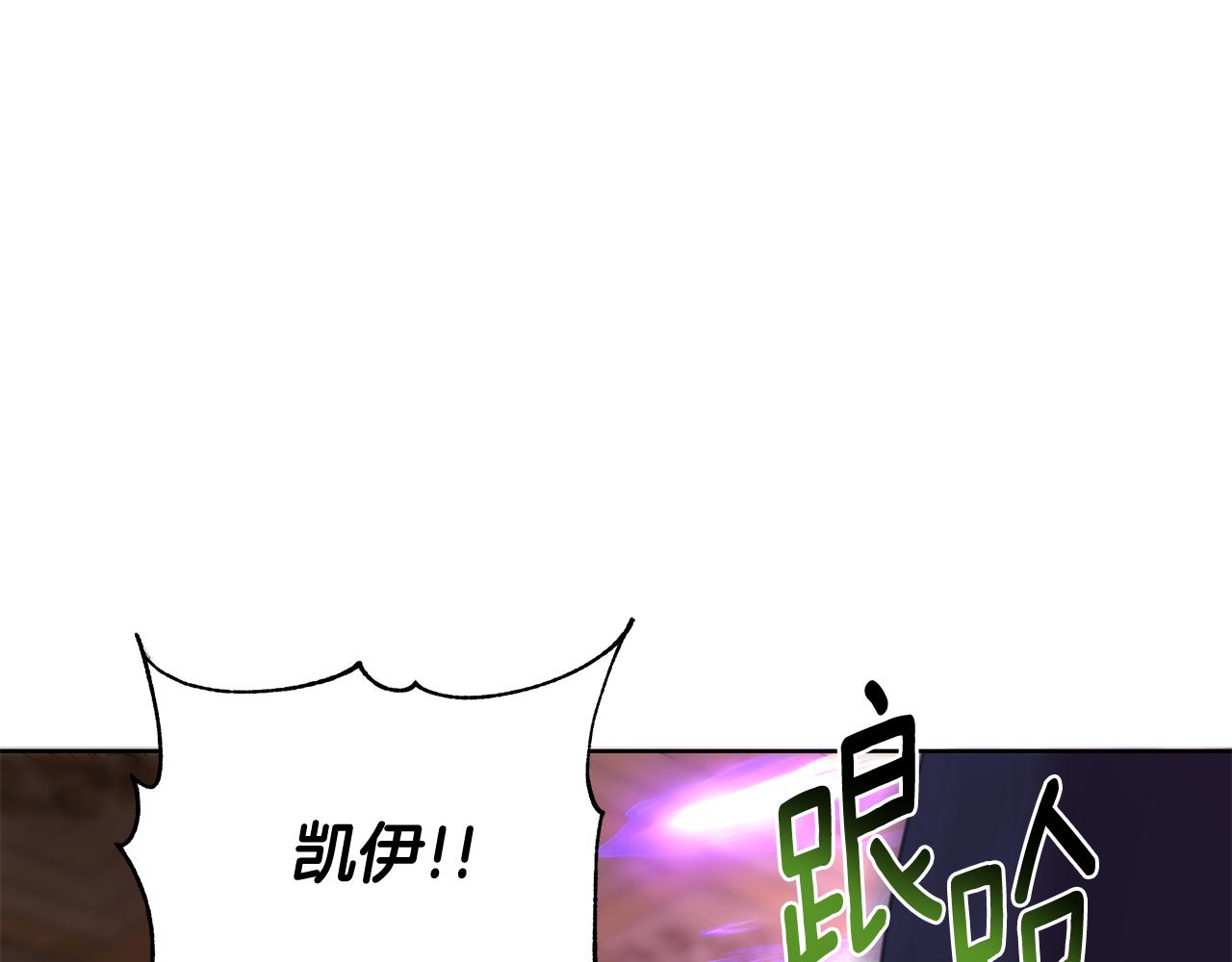 第71话 遇袭174