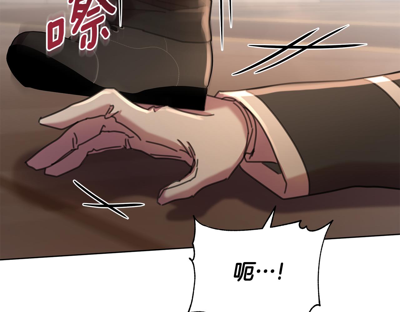 第71话 遇袭188