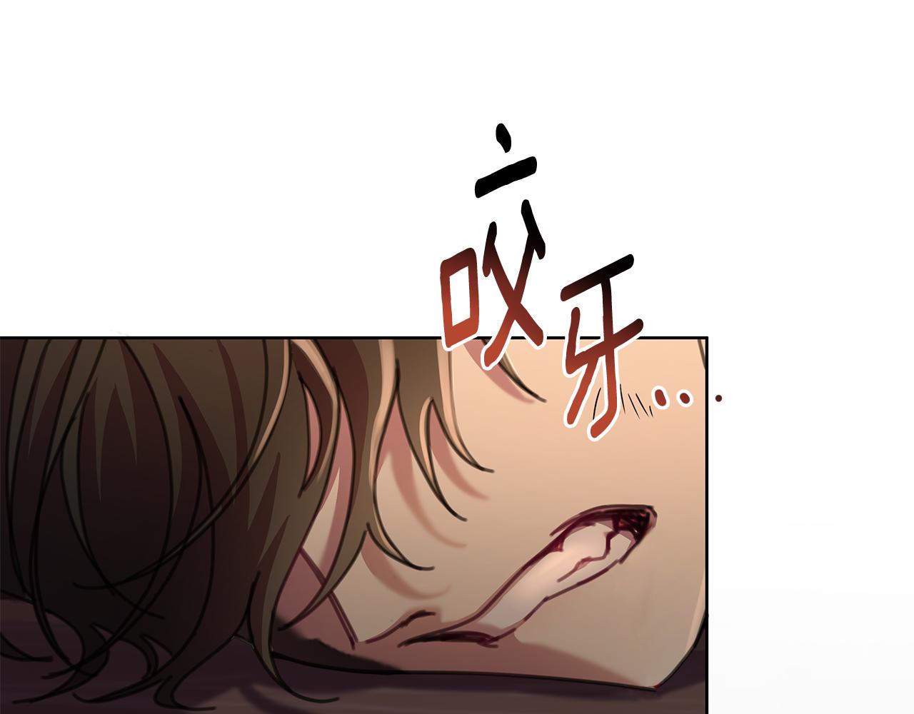 第71话 遇袭191
