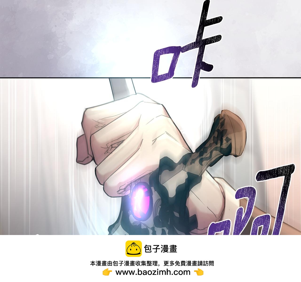 第71话 遇袭193