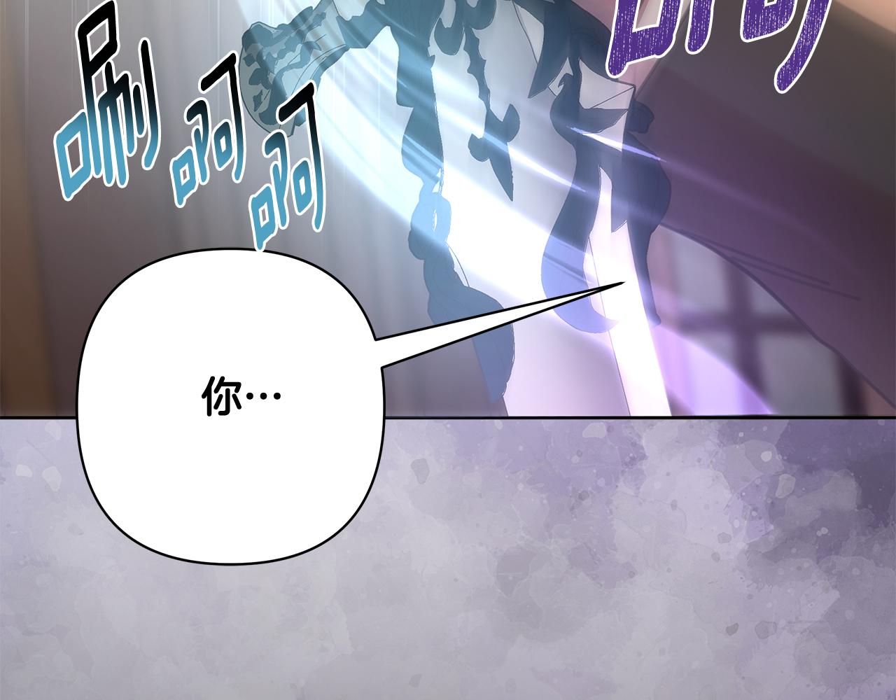 第71话 遇袭194