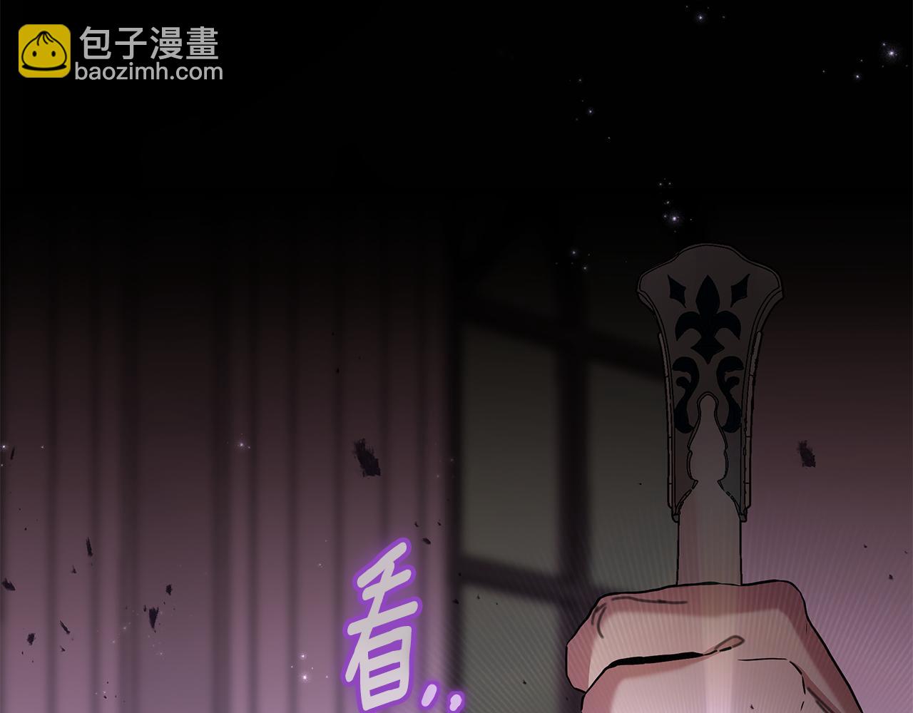 第71话 遇袭198