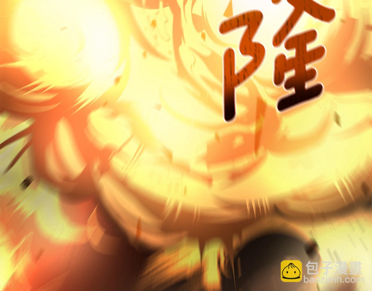 第71话 遇袭45