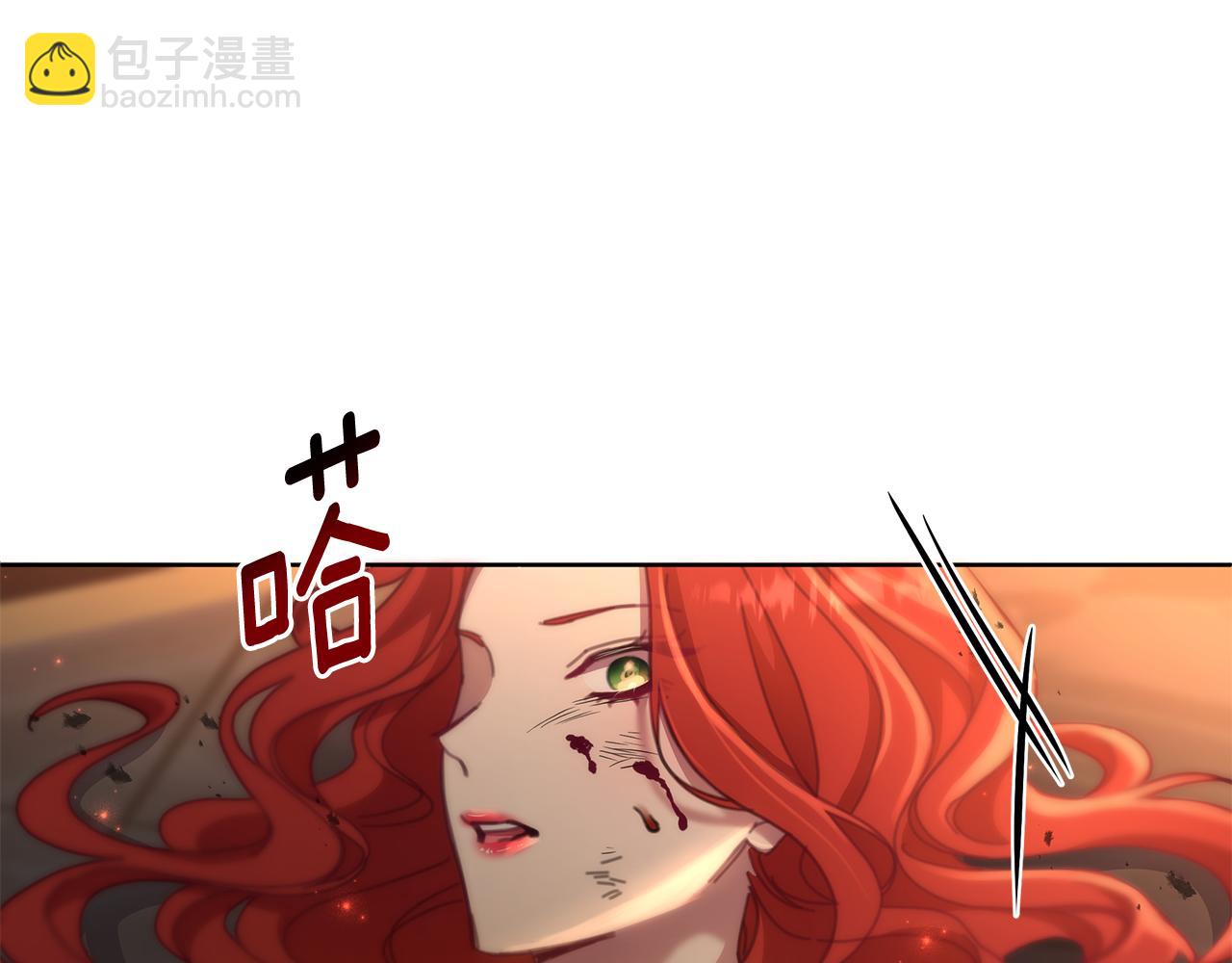 第71话 遇袭63