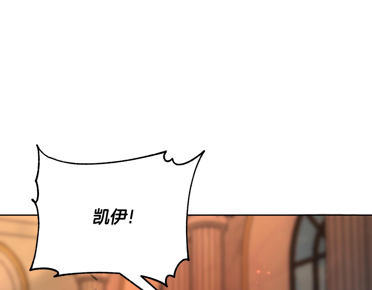 第71话 遇袭66