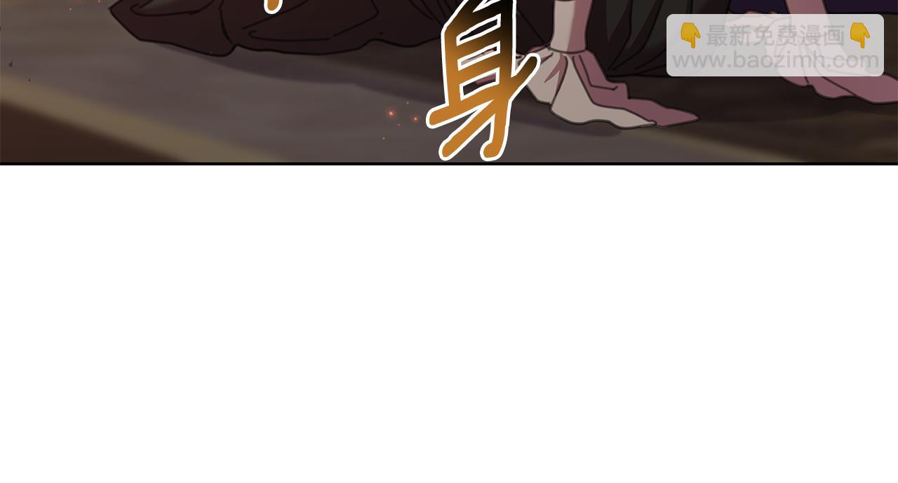 第71话 遇袭68