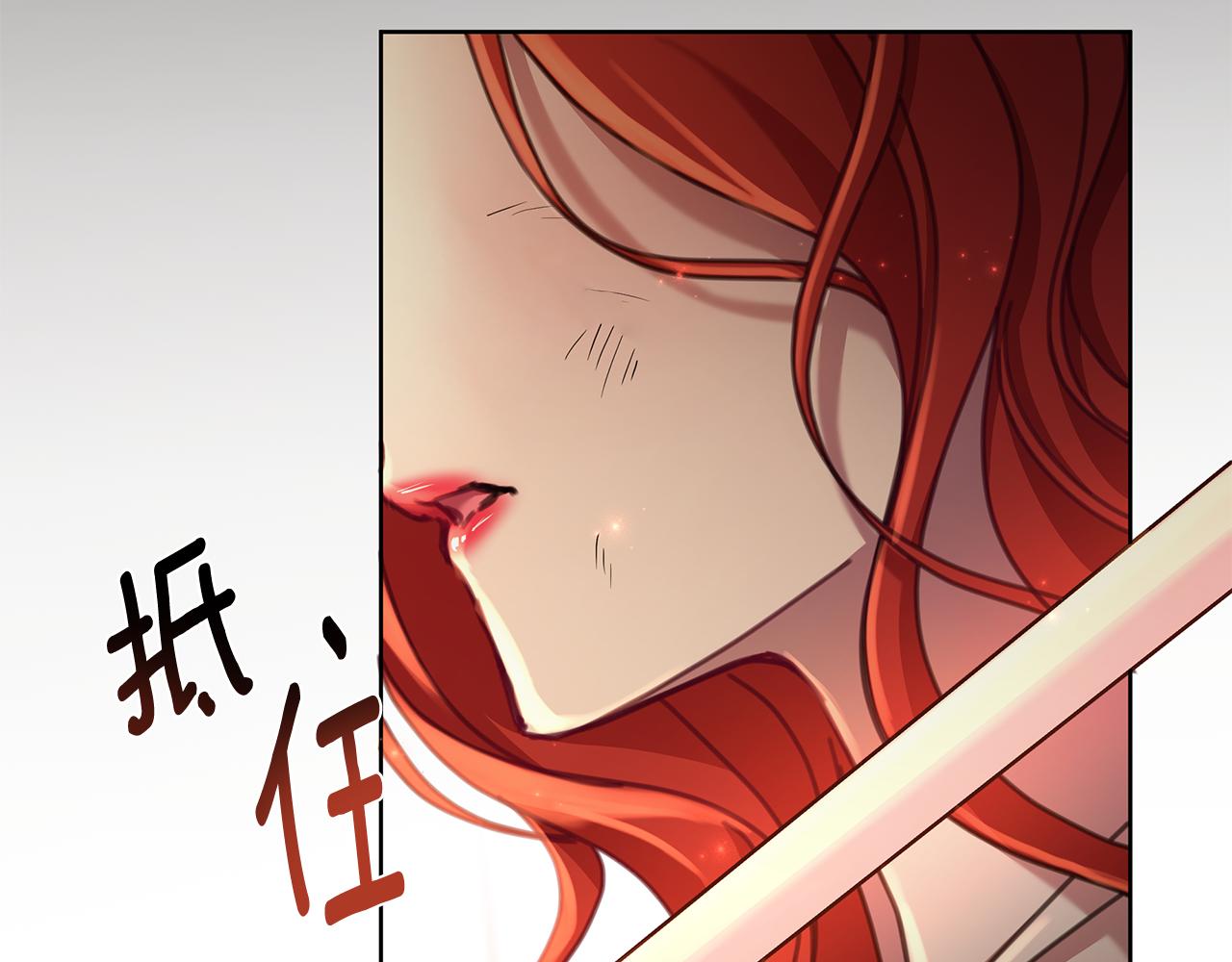 第71话 遇袭86