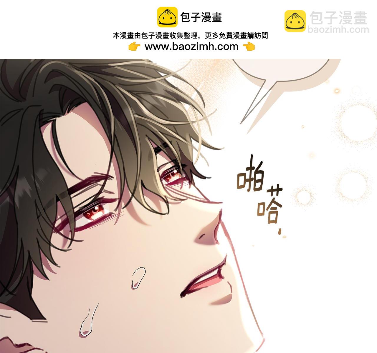 完结篇 永远幸福1