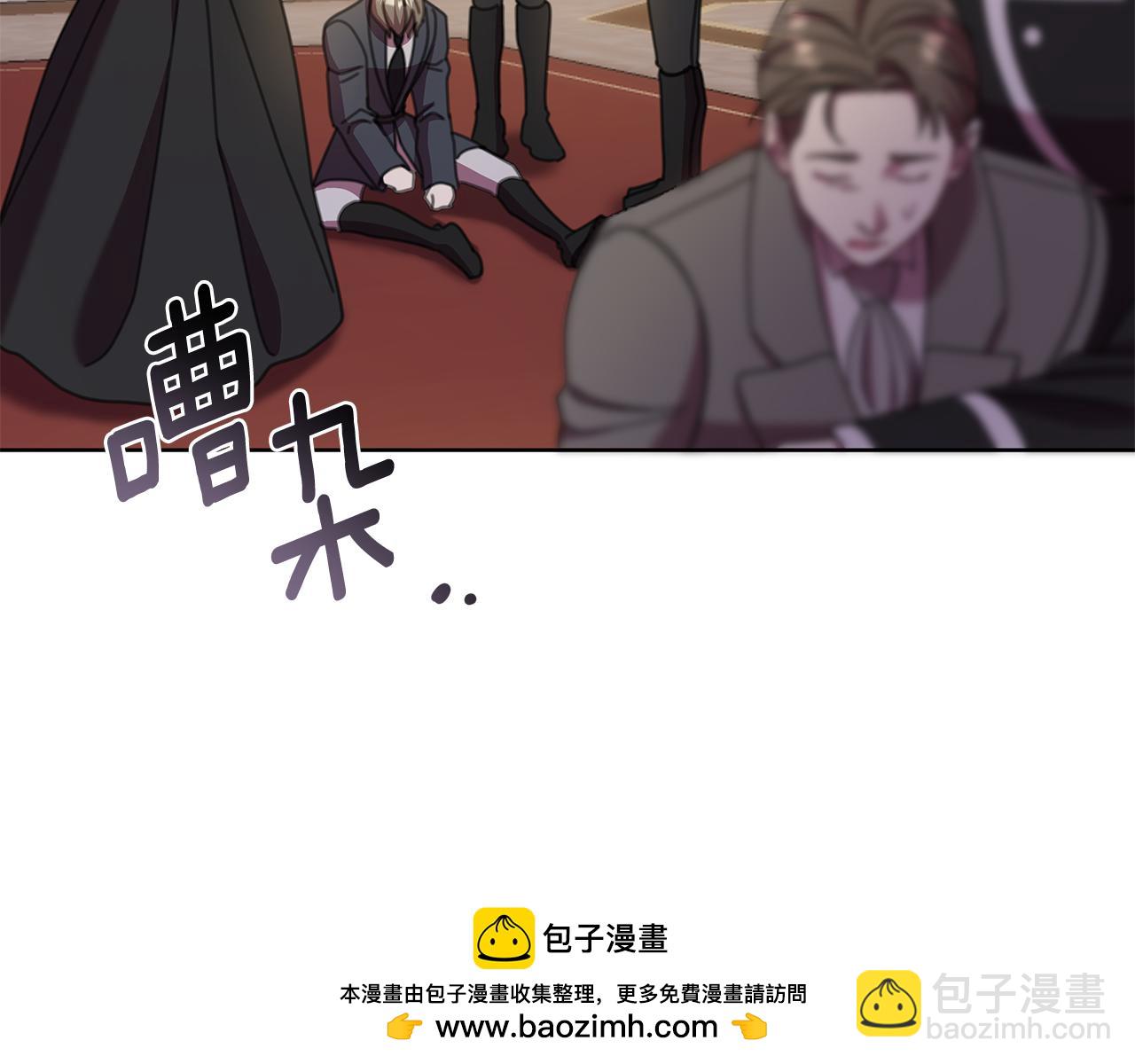 完结篇 永远幸福103