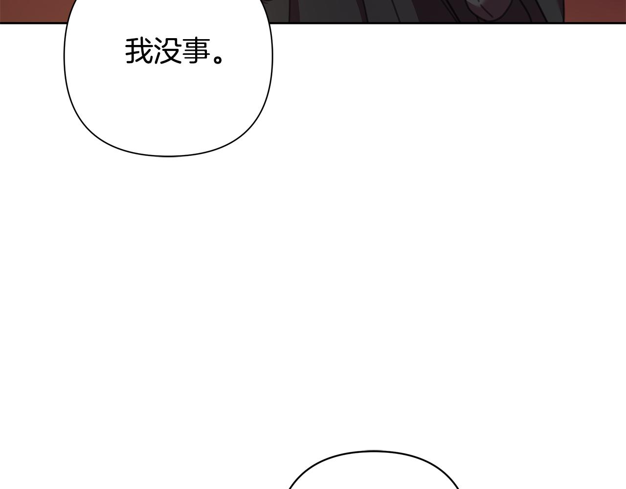 完结篇 永远幸福125