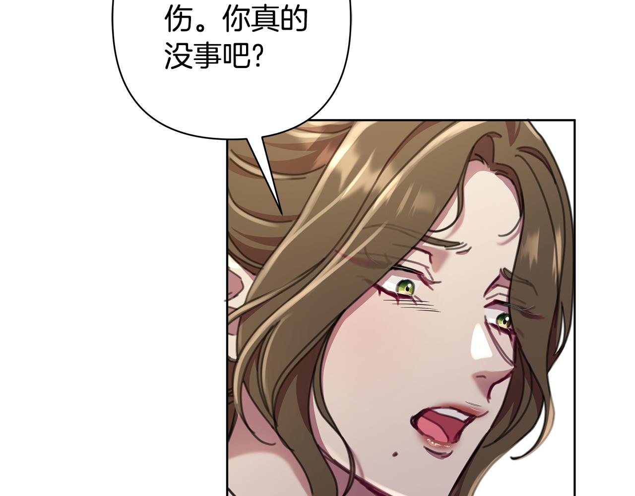 完结篇 永远幸福128